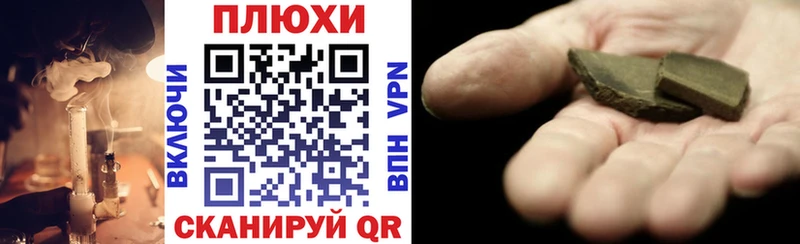 Где найти наркотики Полярный Бошки Шишки  Меф мяу мяу  Alpha-PVP  ГАШИШ  КОКАИН 