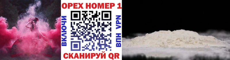 Cocaine FishScale  Полярный 