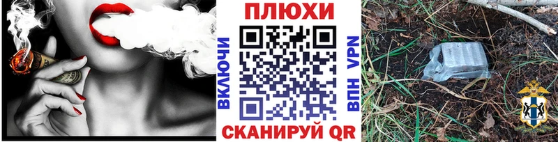 OMG рабочий сайт  где найти   Полярный  ГАШ Изолятор 