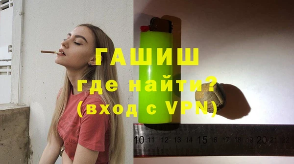 дживик Алексин