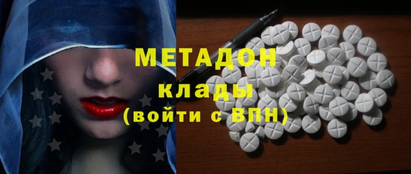 mdpv Алзамай