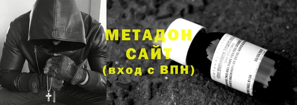 кокаин премиум Алексеевка