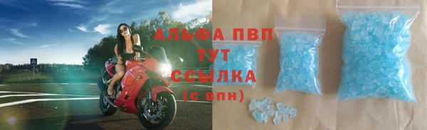 дживик Алексин