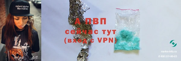 амф Нягань