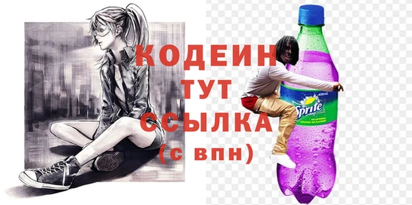 марки lsd Няндома