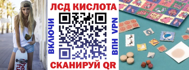 Марки N-bome 1500мкг  Полярный 